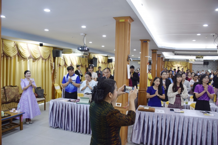 คำบรรยายภาพ