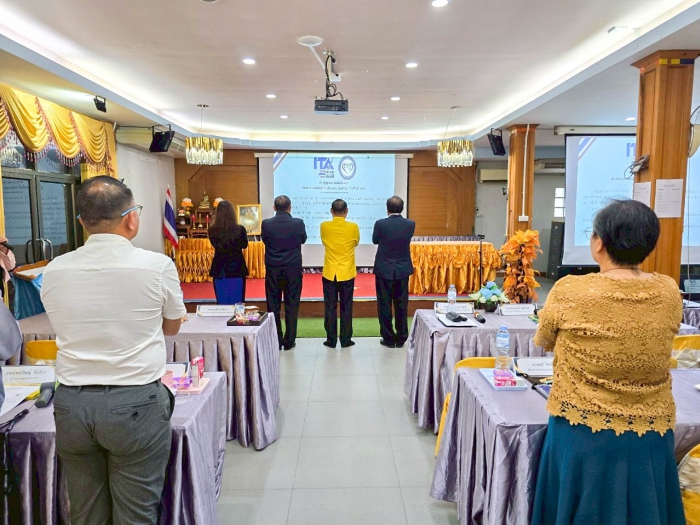 คำบรรยายภาพ