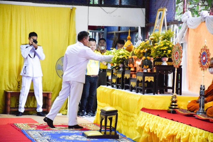 คำบรรยายภาพ