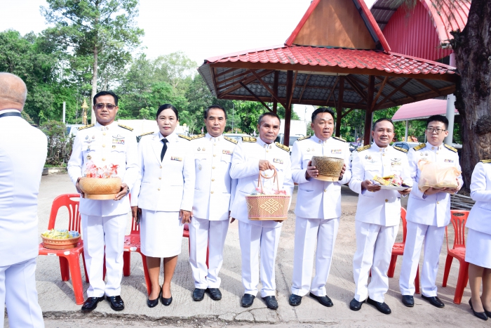 คำบรรยายภาพ