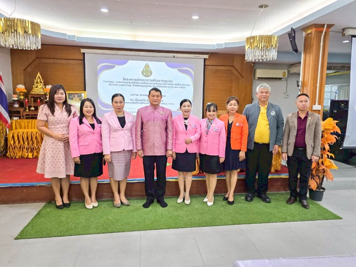 คำบรรยายภาพ