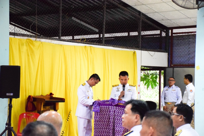 คำบรรยายภาพ