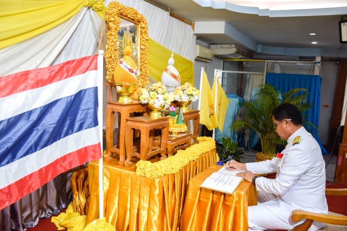 คำบรรยายภาพ