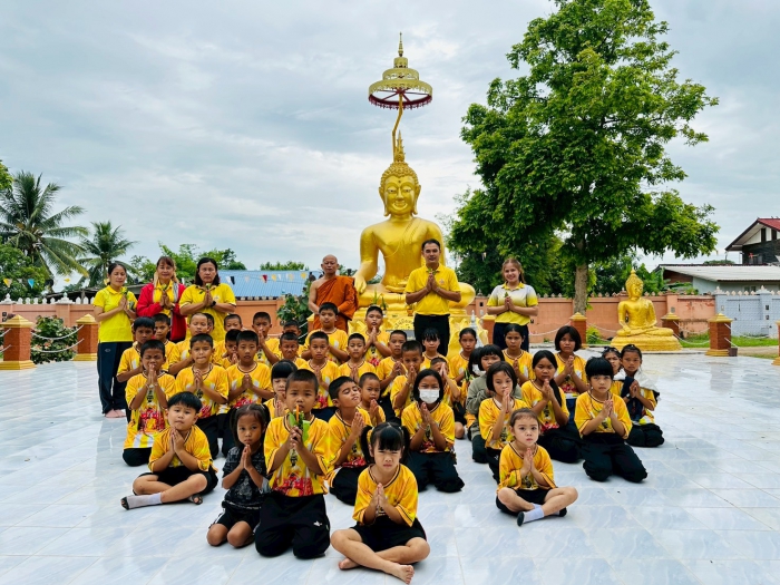 คำบรรยายภาพ