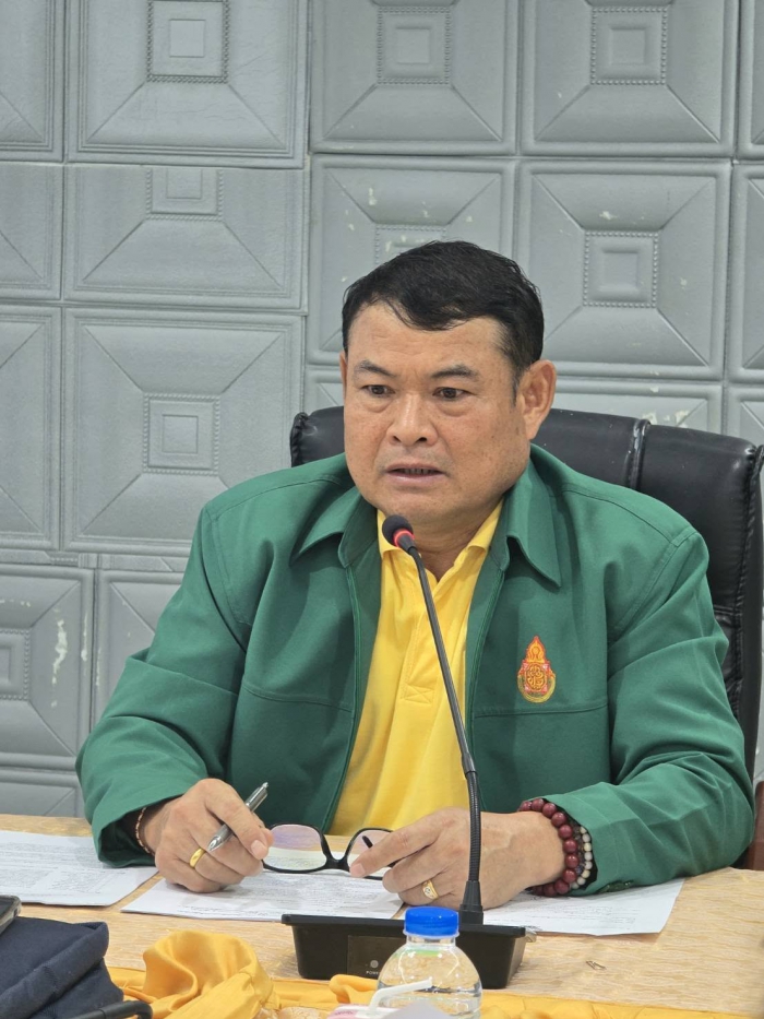 คำบรรยายภาพ