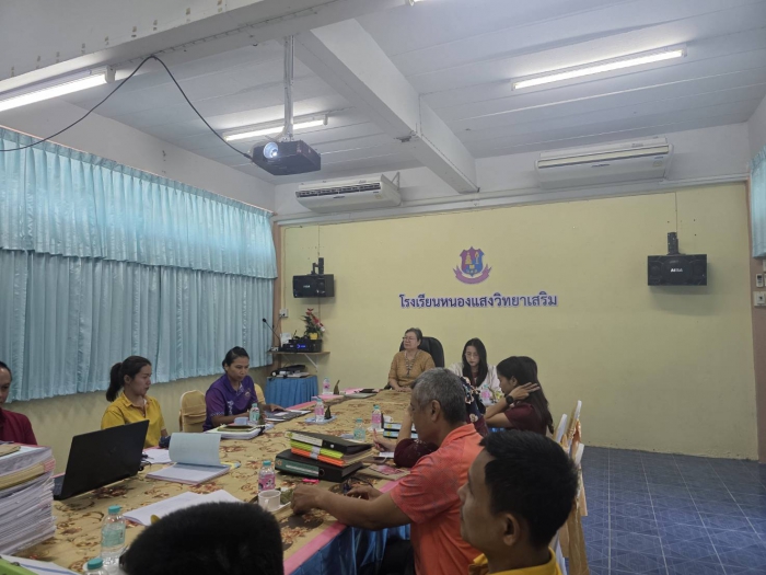 คำบรรยายภาพ