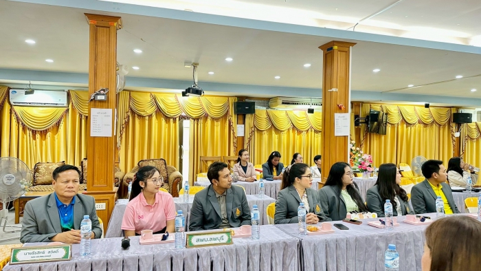 คำบรรยายภาพ