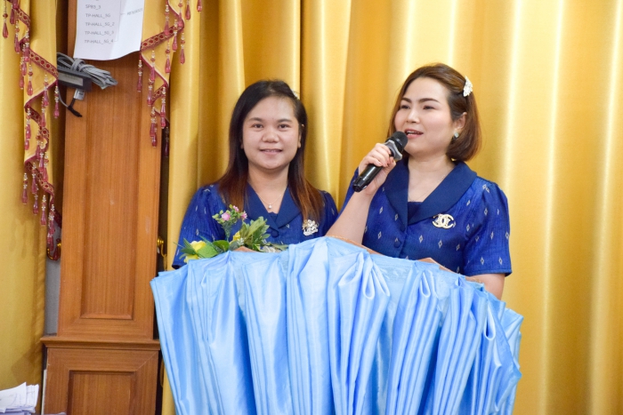 คำบรรยายภาพ