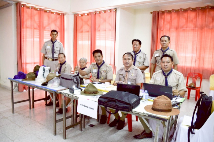 คำบรรยายภาพ
