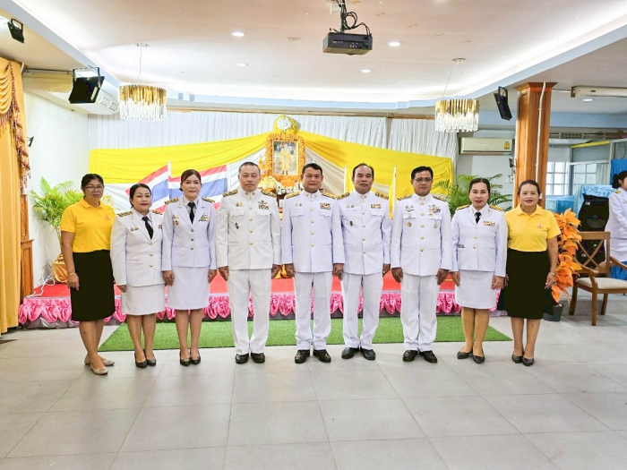 คำบรรยายภาพ