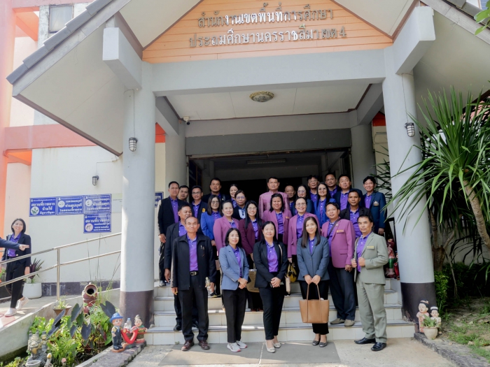 คำบรรยายภาพ