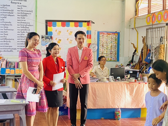 คำบรรยายภาพ