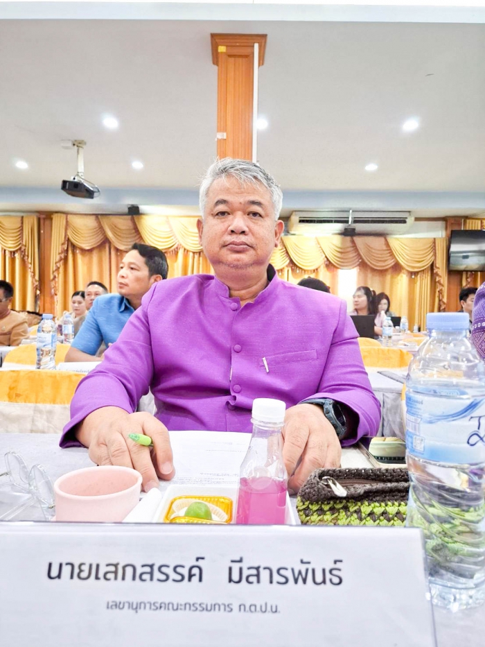 คำบรรยายภาพ