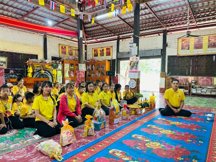 คำบรรยายภาพ