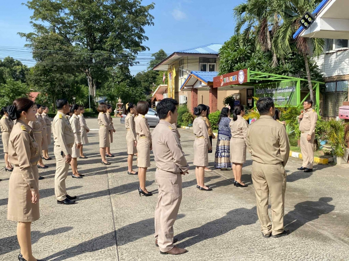 คำบรรยายภาพ