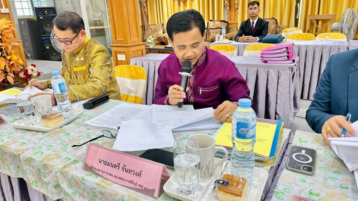 คำบรรยายภาพ