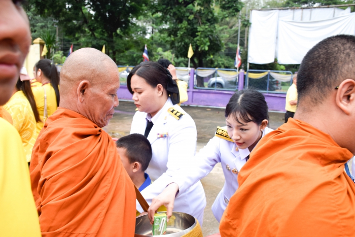 คำบรรยายภาพ