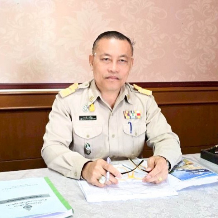 คำบรรยายภาพ