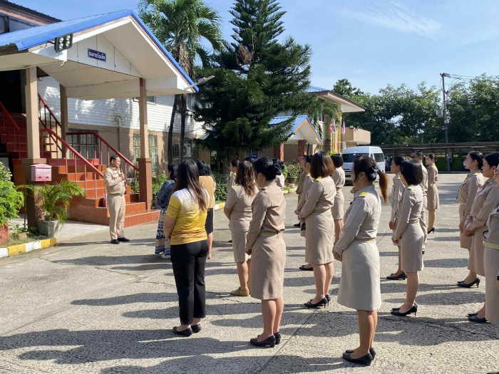 คำบรรยายภาพ