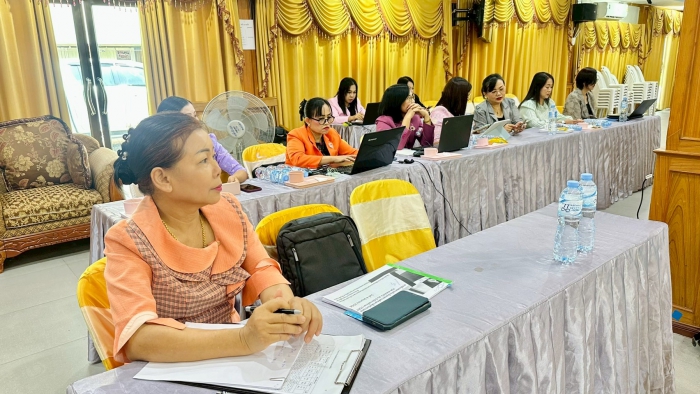 คำบรรยายภาพ