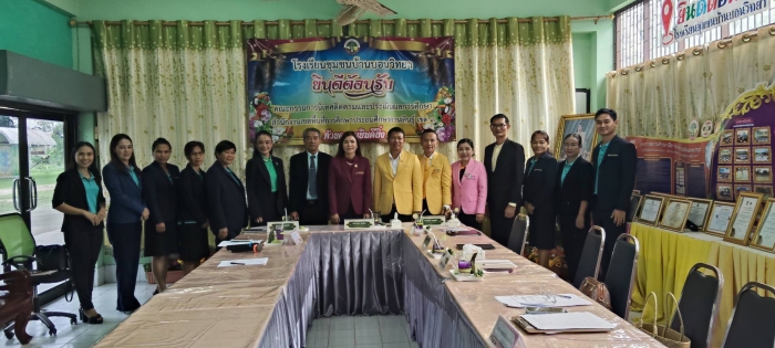 คำบรรยายภาพ