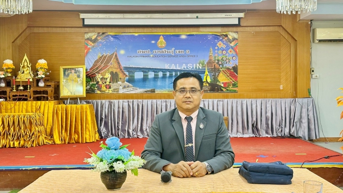 คำบรรยายภาพ