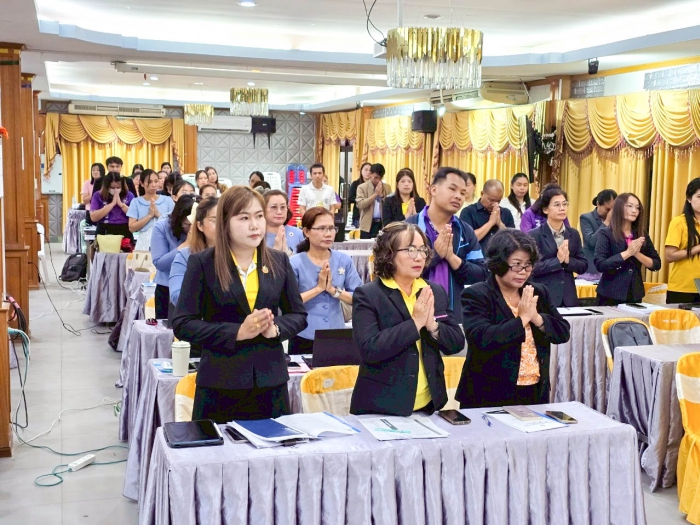 คำบรรยายภาพ