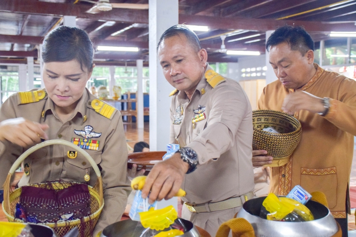 คำบรรยายภาพ