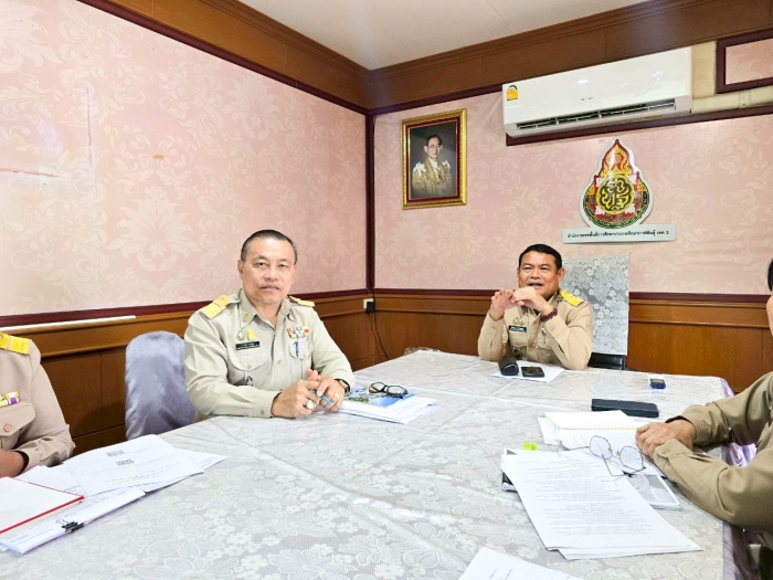 คำบรรยายภาพ