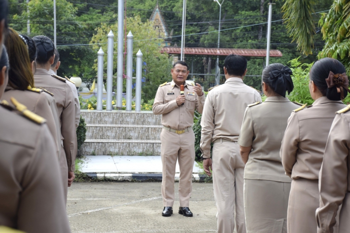 คำบรรยายภาพ
