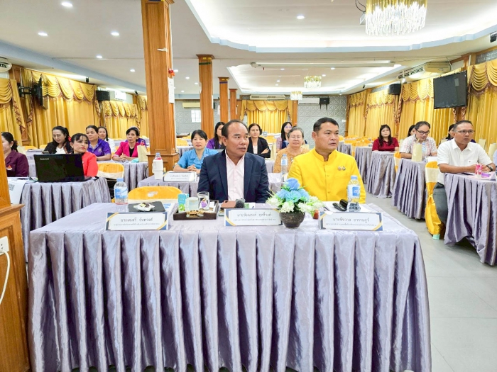 คำบรรยายภาพ