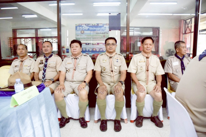 คำบรรยายภาพ