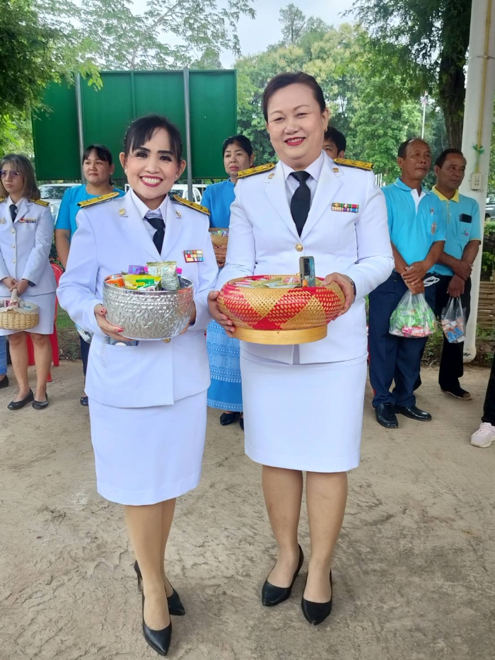 คำบรรยายภาพ