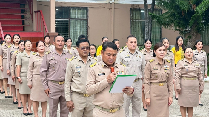 คำบรรยายภาพ