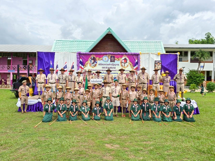 คำบรรยายภาพ