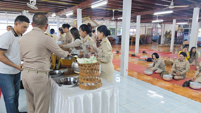 คำบรรยายภาพ