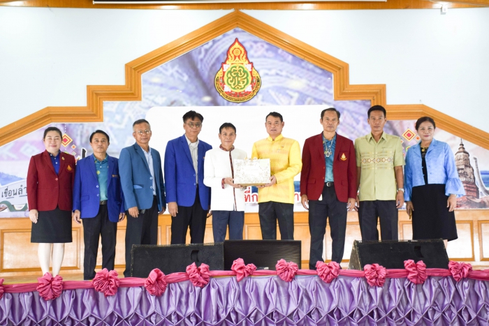 คำบรรยายภาพ