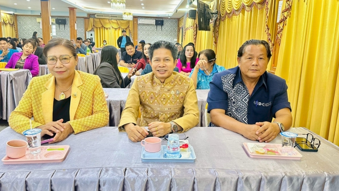 คำบรรยายภาพ