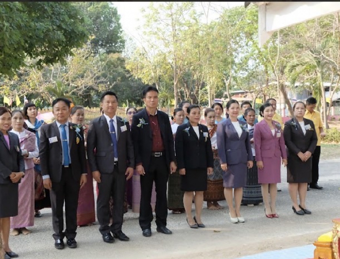 คำบรรยายภาพ