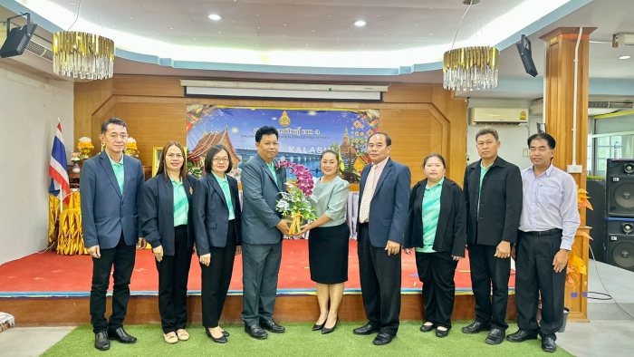 คำบรรยายภาพ