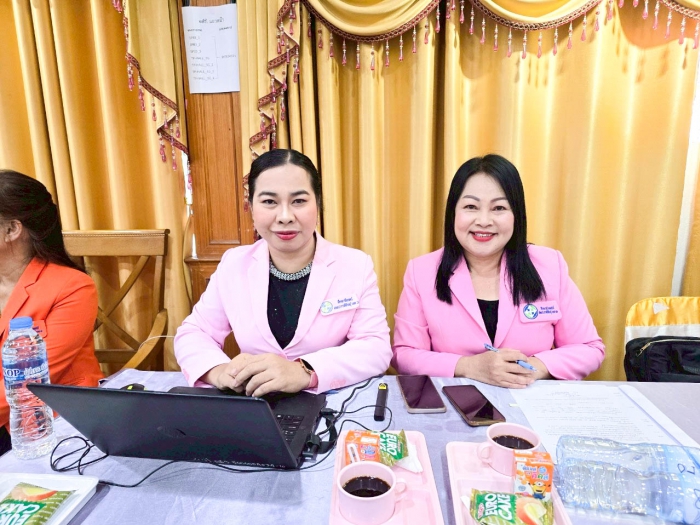 คำบรรยายภาพ
