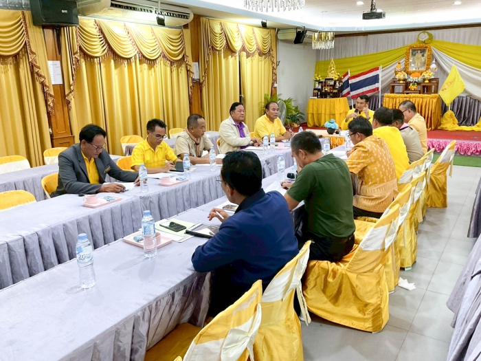 คำบรรยายภาพ