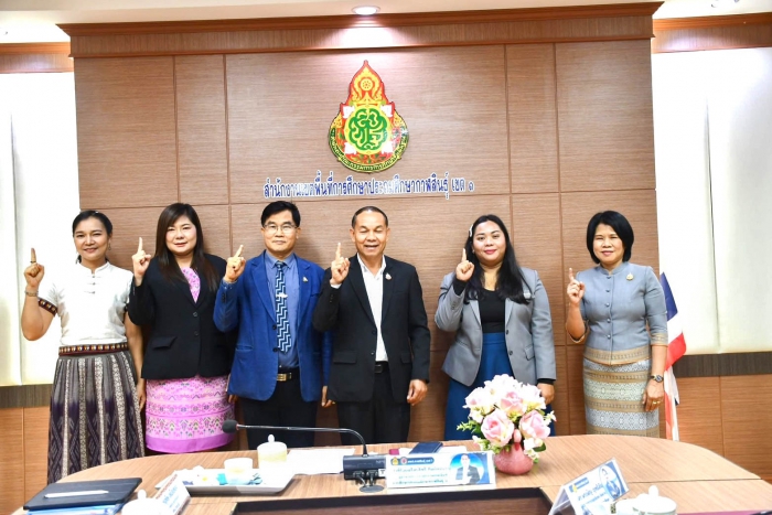 คำบรรยายภาพ