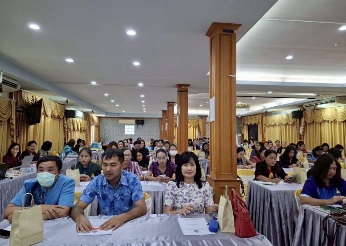 คำบรรยายภาพ