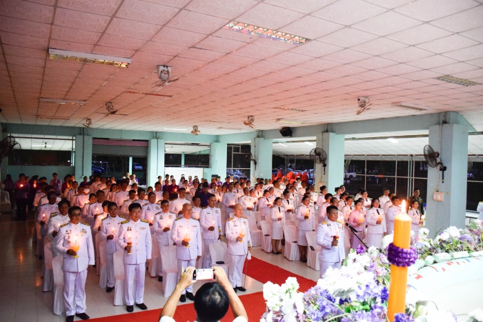 คำบรรยายภาพ