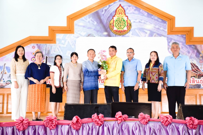 คำบรรยายภาพ