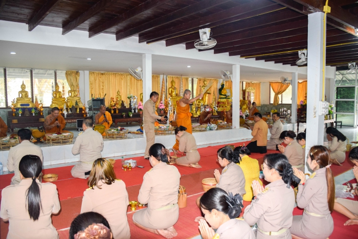 คำบรรยายภาพ