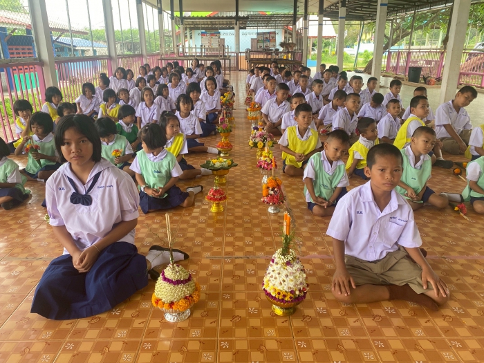 คำบรรยายภาพ