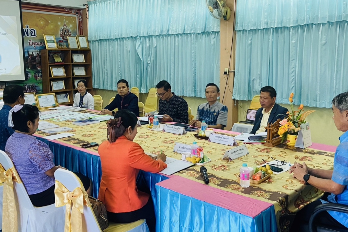 คำบรรยายภาพ