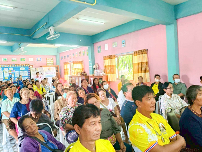 คำบรรยายภาพ